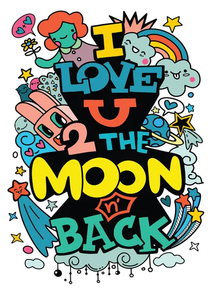 Ik hou van je naar de maan en terug. Moderne kalligrafie vector — Stockvector