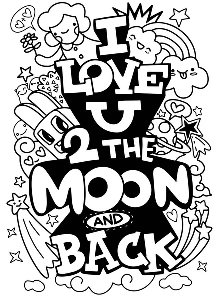 我爱你到月亮和回来。现代书法载体 — 图库矢量图片