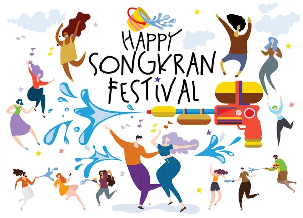 Songkran Festival concept, mensen dansen en spelen water, de — Stockvector