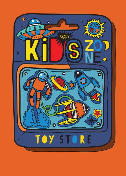 Есть много игрушек внутри, космические элементы, космический backg — стоковый вектор