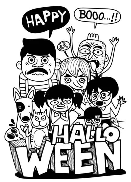 Doodle 'ın El Çizimi Vektör İllüstrasyonu, Çizim çizimi araçları, Düz Tasarım