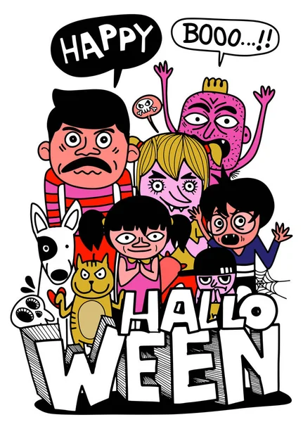 Doodle 'ın El Çizimi Vektör İllüstrasyonu, Çizim çizimi araçları, Düz Tasarım