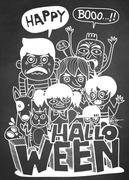 Doodle 'ın El Çizimi Vektör İllüstrasyonu, Çizim çizimi araçları, Düz Tasarım