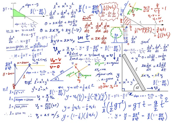 Fórmulas Matemáticas Dibujadas Mano Sobre Fondo — Vector de stock