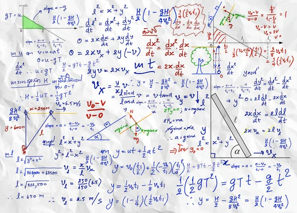 Fórmulas Matemáticas Desenhadas Mão Sobre Fundo — Vetor de Stock