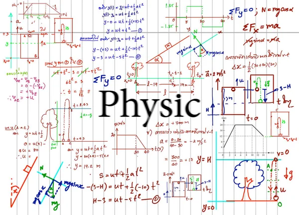 Formules Physique Dessinées Main Sur Fond — Image vectorielle