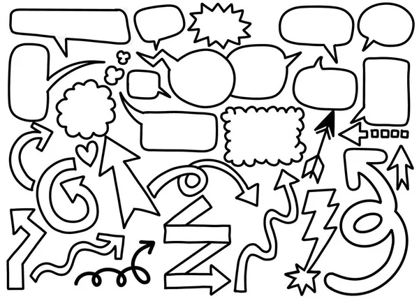 異なるスピーチバブルの砂の矢印 泡のステッカーと矢印ベクトルセットの手描き 漫画のスピーチとバブル漫画のベクトルのレトロセット 別々の層上の各 — ストックベクタ