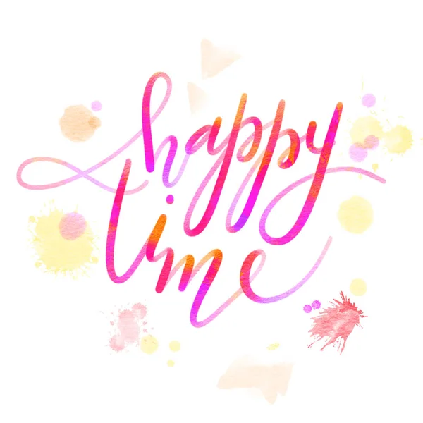 Fhrase Happy Time Watercolor Lettering Isolated White Background Hand Drawn — Stock Photo, Image