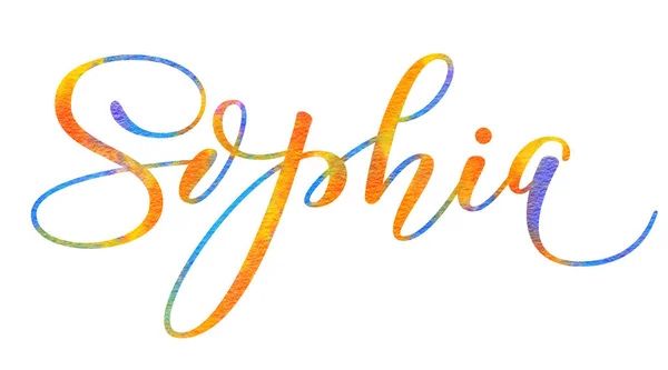 Girl Name Sophia Watercolor Lettering Isolated White Background Hand Drawn — Stock Photo, Image