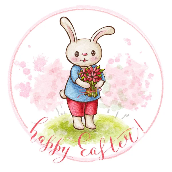 Easter card with a cartoon Bunny.  Drawing watercolor and ink.  Hand-drawn illustration.