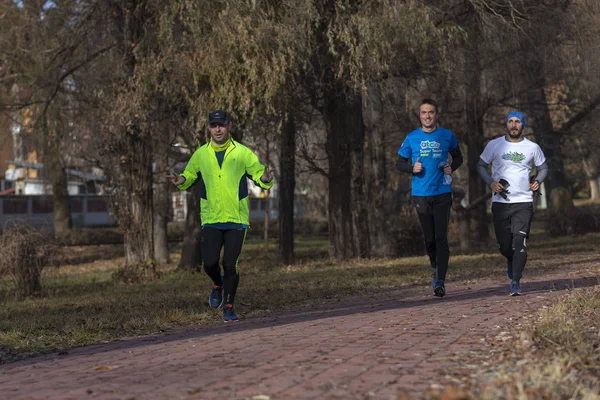 Спортивний Захід Участю Людей Різного Віку Організована Сторіччя Великого Румунський — стокове фото