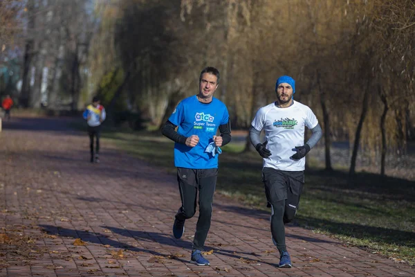 Evento Deportivo Que Participan Personas Diferentes Edades Organizadas Centenario Los — Foto de Stock