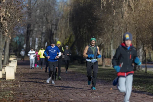 Спортивний Захід Участю Людей Різного Віку Організована Сторіччя Великого Румунський — стокове фото