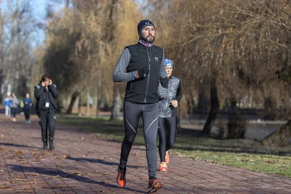 Спортивний Захід Участю Людей Різного Віку Організована Сторіччя Великого Румунський — стокове фото