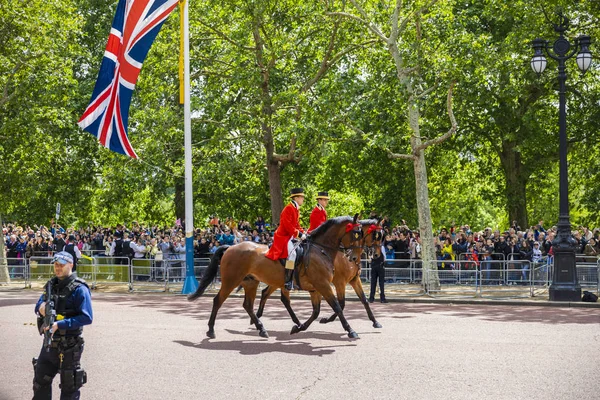 Queen's Day, 8 Haziran 2019 Londra İngiltere, Olay veya Görüntüler