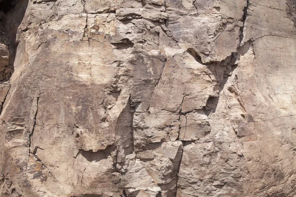 Flat rock surface — Stock Photo, Image
