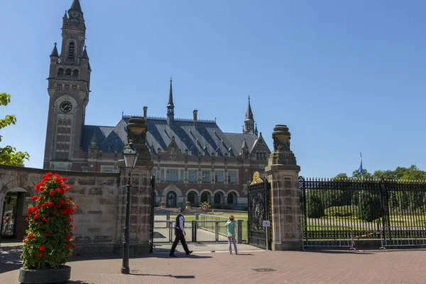 Den Haag Niederlande Juli 2018 Eintritt Das Territorium Des Internationalen — Stockfoto