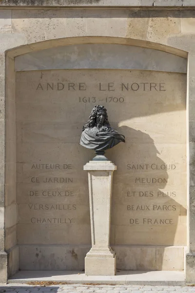 París Francia Julio 2018 Busto Arquitecto Paisajista Andre Notre Jardín — Foto de Stock