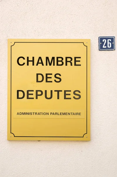 Lüksemburg Büyük Millet Meclisi binasının duvardaki plaket