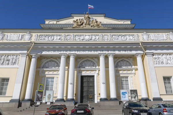 상트페테르부르크 러시아 2018 건물의 세인트 버그에서 민족의 러시아 박물관 — 스톡 사진