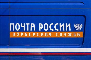 St. Petersburg, Rusya - 10 Ağustos 2018: 