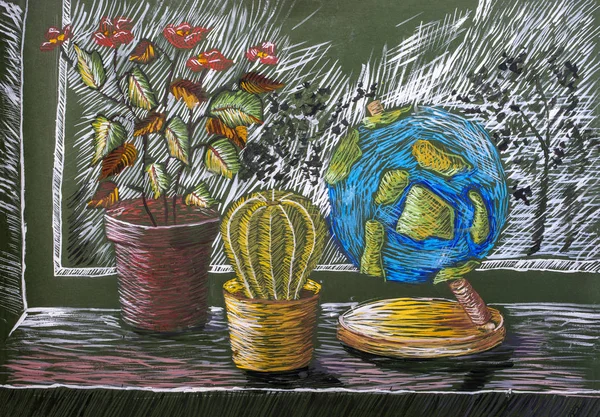 Παιδική Γκουάς Ζωγραφική Νεκρή Φύση Φυτά Και Globe — Φωτογραφία Αρχείου