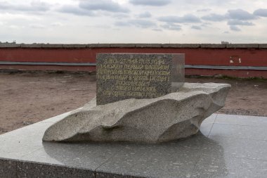 St. Petersburg, Rusya - 11 Ağustos 2018: Peter ve Paul Fortress St Petersburg ilk Kalesi atma yer