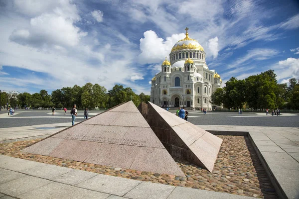 상트페테르부르크 러시아 2018 영원한 니콜라스 타트에서 광장에 — 스톡 사진