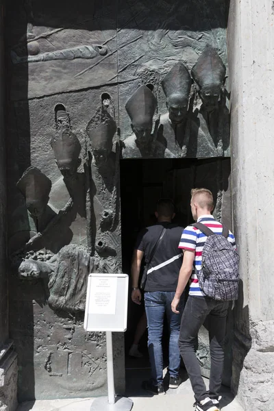 Ljubljana Slowenien August 2019 Eingangstüren Der Nikolaus Kathedrale Ljubljana Mit — Stockfoto