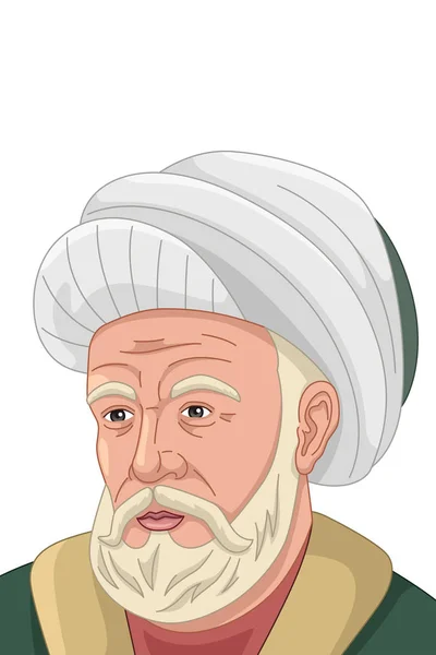 Illustration Vectorielle Philosophe Musulman Farabi — Image vectorielle