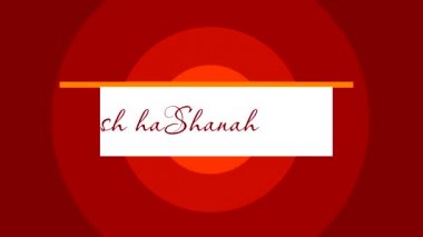 Rosh Hashanah. Yahudi yeni yılı. Açılış animasyon