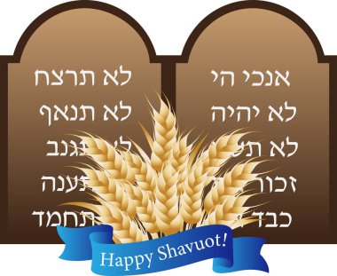 Shavuot, taş tabletler Yahudi tatil
