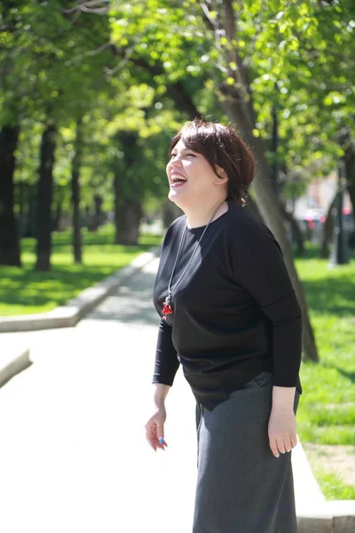 Mooie Charmante Model Het Voorjaar Park Moskou Russische Federatie — Stockfoto