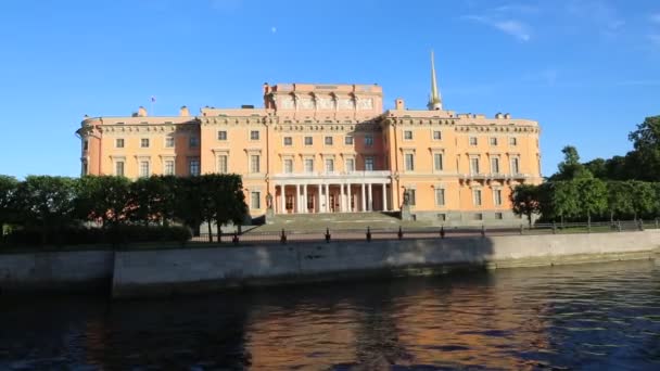 San Petersburgo Rusia Junio 2019 Vista Del Castillo Mikhailovsky Durante — Vídeo de stock