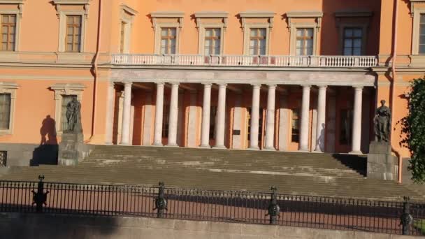 San Petersburgo Russia Giugno 2019 Vista Sul Castello Mikhailovsky Giorno — Video Stock