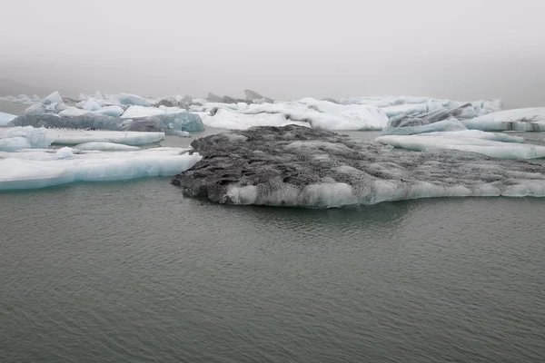 Bir buzul erime içinde Güney İzlanda