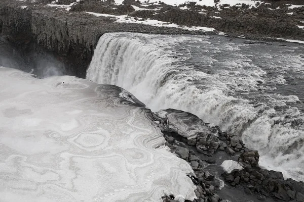İzlanda 'da Dettifoss Şelalesi