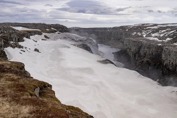 İzlanda 'da Dettifoss Şelalesi