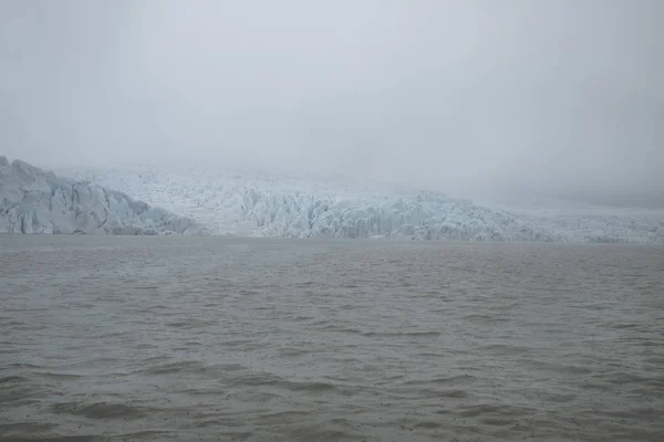 Bir buzul erime içinde Güney İzlanda