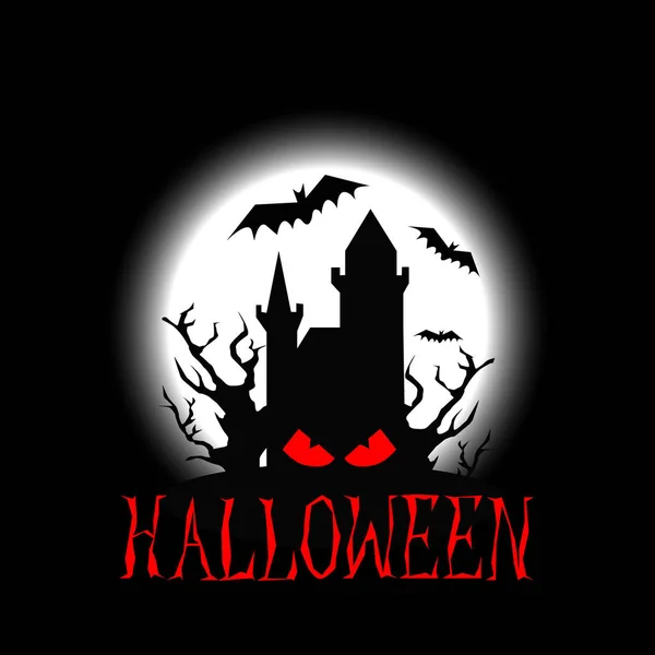 Halloween dýně s šťastný obličej na tmavém pozadí s městem a stromy. Červená. Kreslené vektorové ilustrace. — Stockový vektor