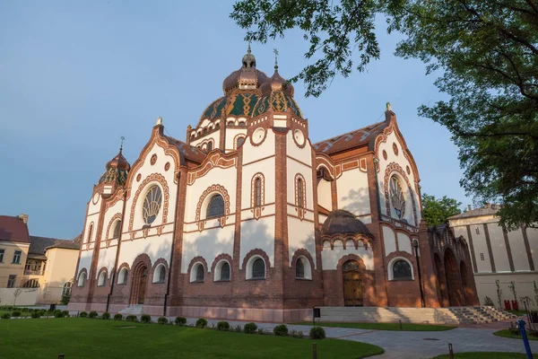 在塞尔维亚的苏博蒂察重新犹太犹太教会堂 — 图库照片#