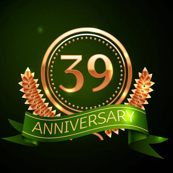 リアルな 30 9 年周年記念お祝いデザイン ゴールデン リングと月桂樹のリース、緑の背景に緑のリボン。カラフルなベクトル テンプレート要素であなたの誕生日パーティーを祝う — ストックベクタ