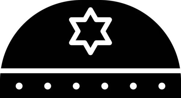 白い背景に隔離されたダビデのアイコンの星を持つ黒いユダヤ人のキッパ ユダヤ人のヤルマルク帽子ベクトルイラストレーション — ストックベクタ