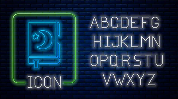 輝くネオンレンガの壁の背景に隔離されたコーランのアイコンの聖なる本 ムスリムの休日 イード ムバラク イード フィトル ラマダーン カレーム ネオンライトアルファベット ベクターイラスト — ストックベクタ