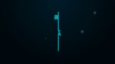 Parlayan neon hattı diş fırçası simgesi siyah arkaplanda izole edildi. 4K Video hareketli grafik canlandırması