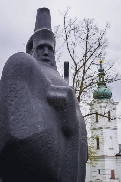 Memorial Das Vítimas Rebelião Valáquia Morávia Cidade Vsetin Histórica Região — Fotografia de Stock