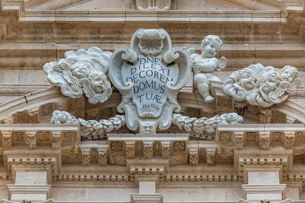 Catedral de Siracusa — Foto de Stock