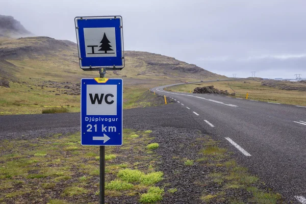 Sinais em Islândia — Fotografia de Stock