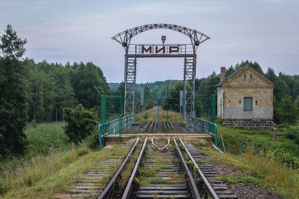 Antiga passagem de fronteira ferroviária entre a Polónia e a Bielorrússia — Fotografia de Stock