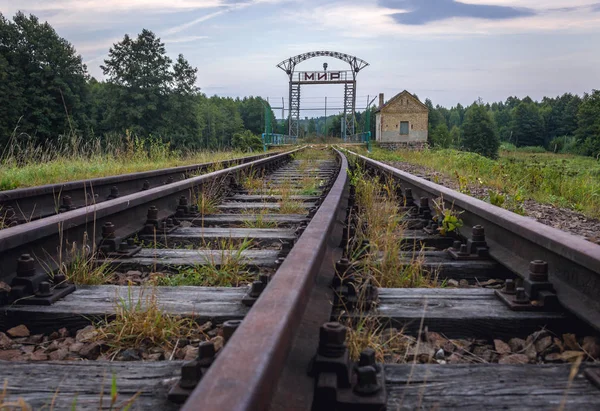 Tidigare polska-vitryska gränsen järnvägsövergång — Stockfoto